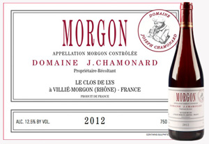 morgon 2012